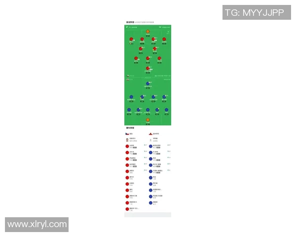 捷克与土耳其足球比赛盘口分析及投注建议详解